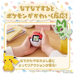 Pokemon Rico & Roi Ball 2025