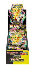 ポケモンカードゲーム MEGA ハイクラスパック MEGAドリームex (BOX of 10 pcs)