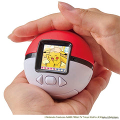 Pokemon Rico & Roi Ball 2025