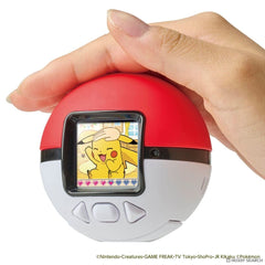 Pokemon Rico & Roi Ball 2025