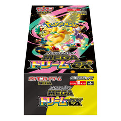 ポケモンカードゲーム MEGA ハイクラスパック MEGAドリームex (BOX of 10 pcs)